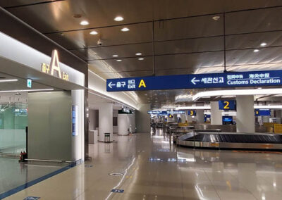 인천공항